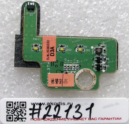 LED board Lenovo IdeaPad Y560 (p/n: 3JKL3SB0000)