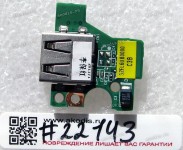 USB board Lenovo ThinkPad Edge 11 (p/n: DA0FL6TB8C0)