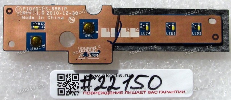 Power Button LED board Lenovo IdeaPad Y470 (p/n PIQY0 LS-6881P Rev 1.0)