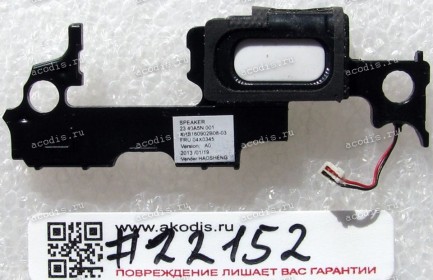 Speaker L ThinkPad Tablet 2 (p/n FRU 04Y2097)