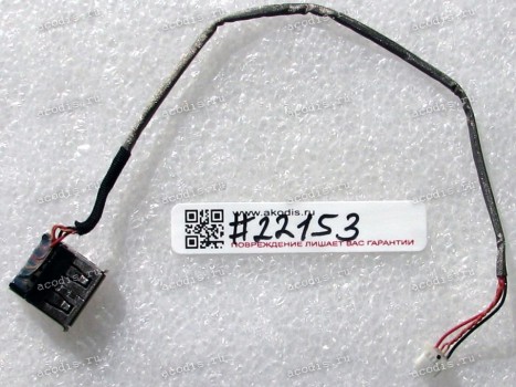 USB Jack & cable Lenovo IdeaPad Y450 (p/n SUYIN 60436)