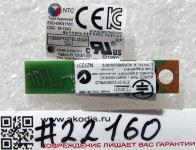 Bluetooth module Broadcom BRCM1046 Lenovo ThinkPad L430, L530, T430, X230 (p/n: J07Z98.00 HF, FRU 60Y3303)