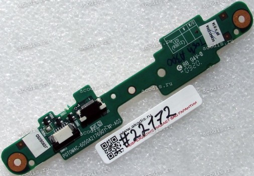 TouchPad Mouse Button board Toshiba Satellite A300 (p/n: 6050A2176901)