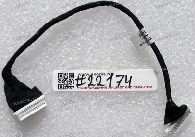 Audio board cable HP Pavilion dv4-1000, dv4-2000, dv7-1000 (p/n: DC02000IR00)