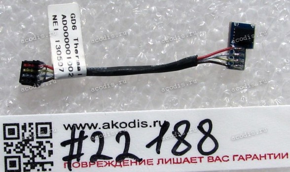 Thermal Sensor board Sony SVF15A (p/n AD000001002)