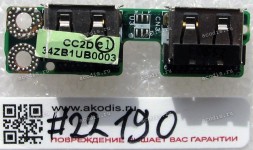 USB board Acer Aspire 5670 (p/n: 34ZB1UB0003, DA0ZB1TB8C1)
