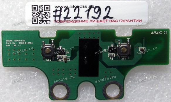 Power Button board Samsung NP-P27, P28, P29 (p/n BA59-01375A) REV:1.1
