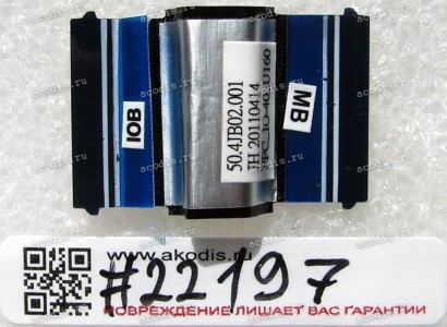 FFC шлейф 40 pin прямой, шаг 0.5 mm, длина 38 mm IO board Lenovo Ideapad S205 (p/n 50.4JB02.001) black FFC шлейф 40 pin прямой, шаг 0.5 mm, длина 38 mm IO board Lenovo Ideapad S205 (p/n 50.4JB02.001) black