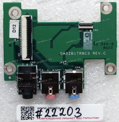 Audio board Acer Aspire 5670, 5672, 5602 (p/n: DA0ZB1TR8C3)