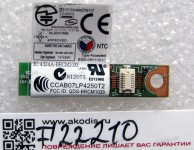 Bluetooth module Broadcom BCM92046MD Lenovo ThinkPad T400, W500 (p/n: FRU 42T0969)