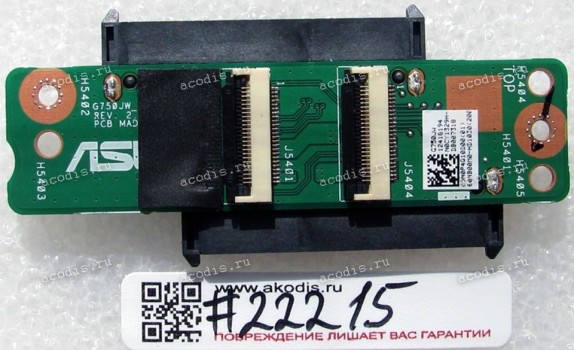 HDD SATA board Asus G750JM, G750JS, G750JW, G750JX (p/n: 90NB00M1-R10040) REV 2.0