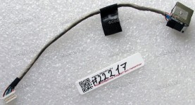 RJ-45 & cable Lenovo IdeaPad S100, S110 8 pin, 130 mm