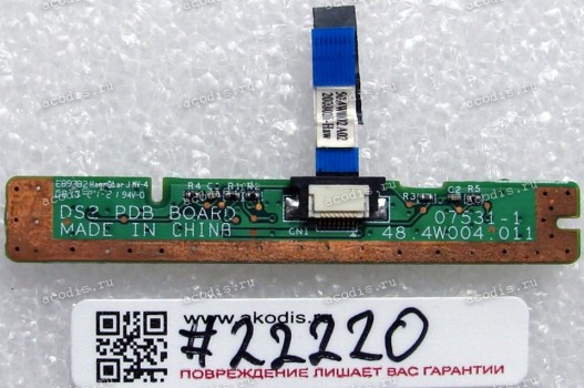 Power Button board Dell Inspiron 1525, 1526 (p/n 48.4W004.011, 07531-1)