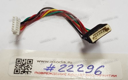 Переходник для установки матрицы с LED подсветкой SM06B-SHJH(HF) 6pin стандартной вместо 6pin Штырьки Samsung LTM238HL01, LTM238HL04, LTM238HL05, LTM238HL06