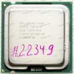 Процессор Socket LGA 775 Intel Pentium E6600 (SLGUG) (2*3.07GHz=266MHz x 11,5, 2MiB, 45 nm, 1066 MT/s, 0.85–1.3625 V, 775pin, 65W) SLGUG (R0), AT80571PH0832ML, BX80571E6600