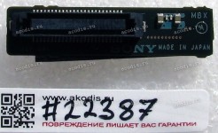 ODD IDE Connector board Sony VGN-SZ13 (p/n: 1-869-782-21)