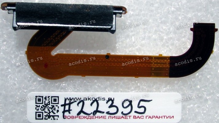 FPC HDD SATA cable Sony VPC-X11S1E (p/n 1-880-190-11)