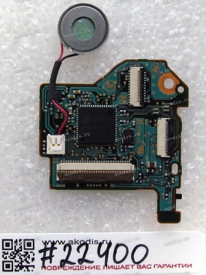 Power Button board Sony VPC-X11S1E (p/n 1-880-543-11)