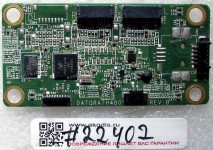 Touchscreen Controller board Dell Inspiron One 2305, 2310 (p/n: DATQRATH4B0, TQRM10490AJ9)