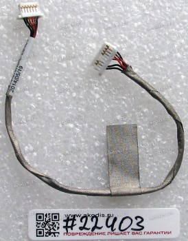 Camera cable Dell Inspiron One 2305, 2310 (p/n: 1414-070N0A2) Right
