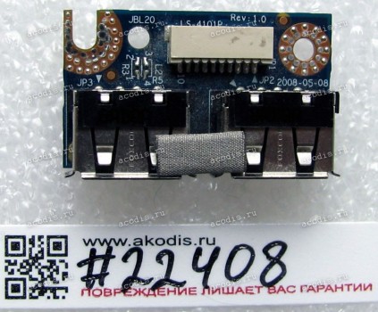 USB board HP Pavilion dv4-1000 (p/n: 4559KC32L01, LS-4101P)