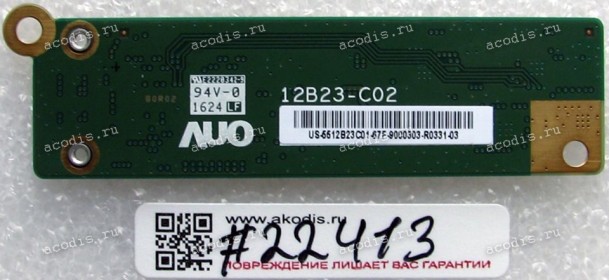 TouchPad Control board Asus ZenBook 3 UX390UA (p/n 12B23-C02)