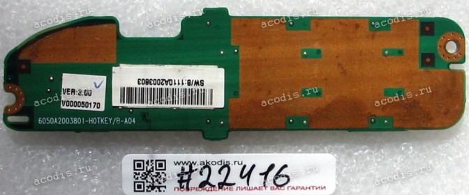 Power Button board Toshiba Satellite M45 (p/n V000051180, 6050A2003801) REV:3.0