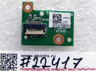 Power Button board Asus UL80JT, UL80V, UL80VT (p/n: 90R-NX8SW1000Y)