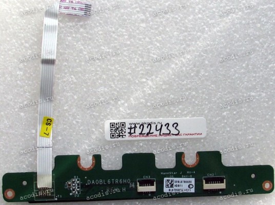 TouchPad Mouse Button board & cable Toshiba Satellite L750, L750D, L755, L755D (p/n: DA0BL6TR6H0) REV:H