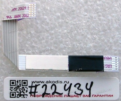FFC шлейф 6 pin прямой, шаг 1.0 mm, длина 80 mm TouchPad Toshiba Satellite L750, L750D, L755, L755D