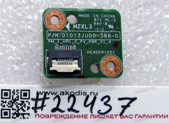 Power Button board HP Pavilion G62 (p/n 01013JU00-388-G)