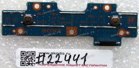 TouchPad Mouse Button board Sony PCG-6GHP, VGN-S4HRP (p/n: 1-865-191-11)