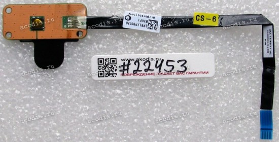 Power Button board & cable Toshiba Satellite L750, L750D, L755, L755D (p/n DA0BL7PB6B0)