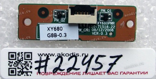 Power Button board Futitsu Siemens Amilo Xi3650 (p/n: XY680PWR, 50-71518-22)