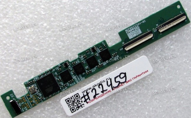 Touchscreen Controller board Lenovo IdeaPad Yoga 11 (p/n: TS-5511I02J04)