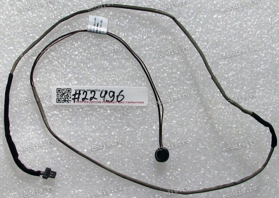 Microphone & cable Acer Aspire 5520, 5710, 5315, 5520, 5720, 5520G, 5715, eMachines E510 (p/n CY100001L00) 540 mm