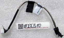 Inverter cable Lenovo IdeaCentre C240, C245 (p/n: DC02001NR00)