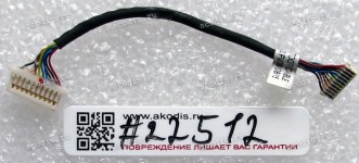 Bluetooth cable Packard Bell EasyNote MT85 (p/n 14G140232300), 65 mm
