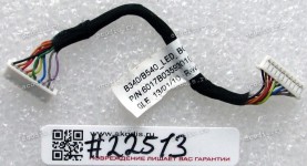 LED cable Lenovo IdeaCentre B340, B540 (p/n: 6017B0360301)
