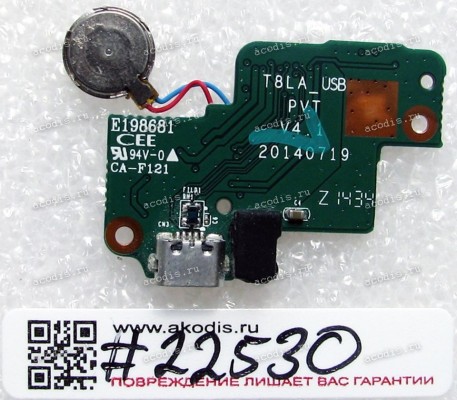 MicroUSB board Lenovo Yoga Tablet 2  (p/n 20140719) REV:4.1