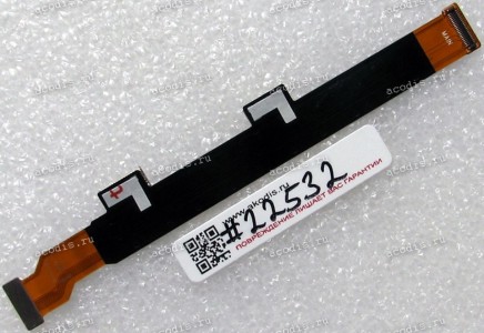 FPC Main cable Lenovo IdeaPhone S860 (p/n: S860-Main-FPC-H301) FPC Main cable Lenovo IdeaPhone S860 (p/n: S860-Main-FPC-H301)