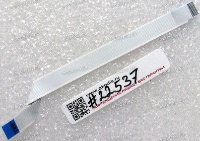 FFC шлейф 12 pin обратный, шаг 0.5 mm, длина 108 mm Switch LED board Asus X502CA (p/n 14010-00028200)