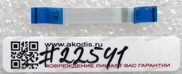 FFC шлейф 8 pin прямой, шаг 0.5 mm, длина 40 mm TouchPad Asus UX370UA (p/n 14010-00521000)