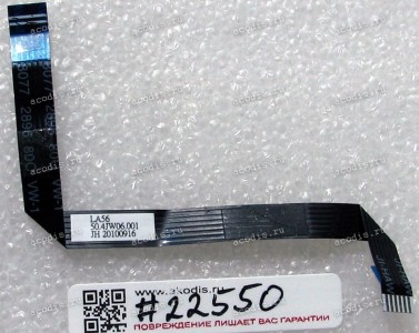 FFC шлейф 6 pin обратный, шаг 1.0 mm, длина 120 mm TouchPad Lenovo IdeaPad B560 (p/n 50.4JW06.001) BLACK FFC шлейф 6 pin обратный, шаг 1.0 mm, длина 120 mm TouchPad Lenovo IdeaPad B560 (p/n 50.4JW06.001) BLACK