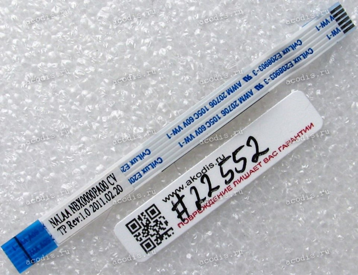 FFC шлейф 6 pin обратный, шаг 1.0 mm, длина 80 mm TouchPad Toshiba ...