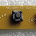 Switchboard & cable Philips LCD Монитор 240V5Q (p/n: 715G6039-K01-001-001M)