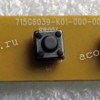 Switchboard & cable Philips LCD Монитор 240V5Q (p/n: 715G6039-K01-001-001M)