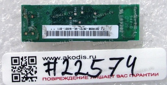 Bluetooth module Asus Notebook A7C, A7F, A7FC, A7JC, A7K, A7KC, A7M, A7S, A7SN, A7SV, A7T, A7TB, A7TC, C90S, F50SF, F50SL, F5N, F5R, F5RL, F5SL, F5V, F5VL, F6E, F6S, F9DC, F9E, F9F, F9J, F9S, F9SG, M50SA, M50SR, M50SV, M51KR, M51SE, M51SN, M51SR, N61VG, N