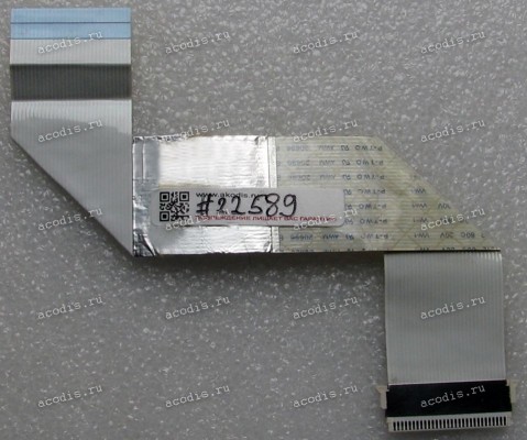 LCD LVDS FFC шлейф мониторный обратный 30 pin, шаг 1.0 mm, длина 205 mm BenQ Q7T4, с замком с одной стороны