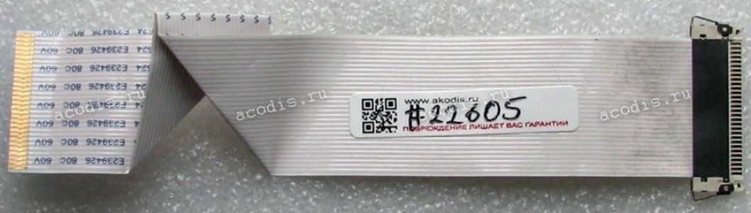 LCD LVDS FFC шлейф мониторный 30 pin обратный, шаг 1.0 mm, длина 200 mm LG FLATRON W2243T (p/n EAD57188301), с замком с одной стороны LCD LVDS FFC шлейф мониторный 30 pin обратный, шаг 1.0 mm, длина 200 mm LG FLATRON W2243T (p/n EAD57188301), с замком с одной стороны